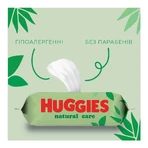 Вологі серветки Huggies Natural Care 56 шт : ціни та характеристики