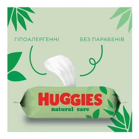 Вологі серветки Huggies Natural Care 56 шт : ціни та характеристики