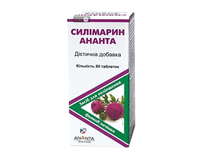 

Силімарин Ананта таблетки, 22,5 мг №80, табл. 22,5 г