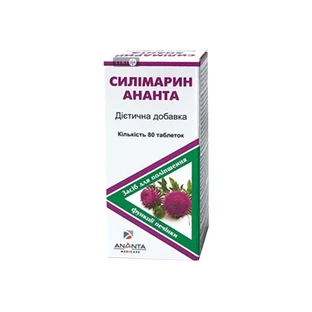 Силімарин Ананта таблетки, 22,5 мг №80