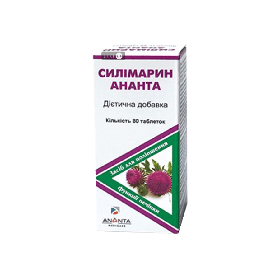 Силимарин Ананта таблетки 22,5 мг, №80: цены и характеристики