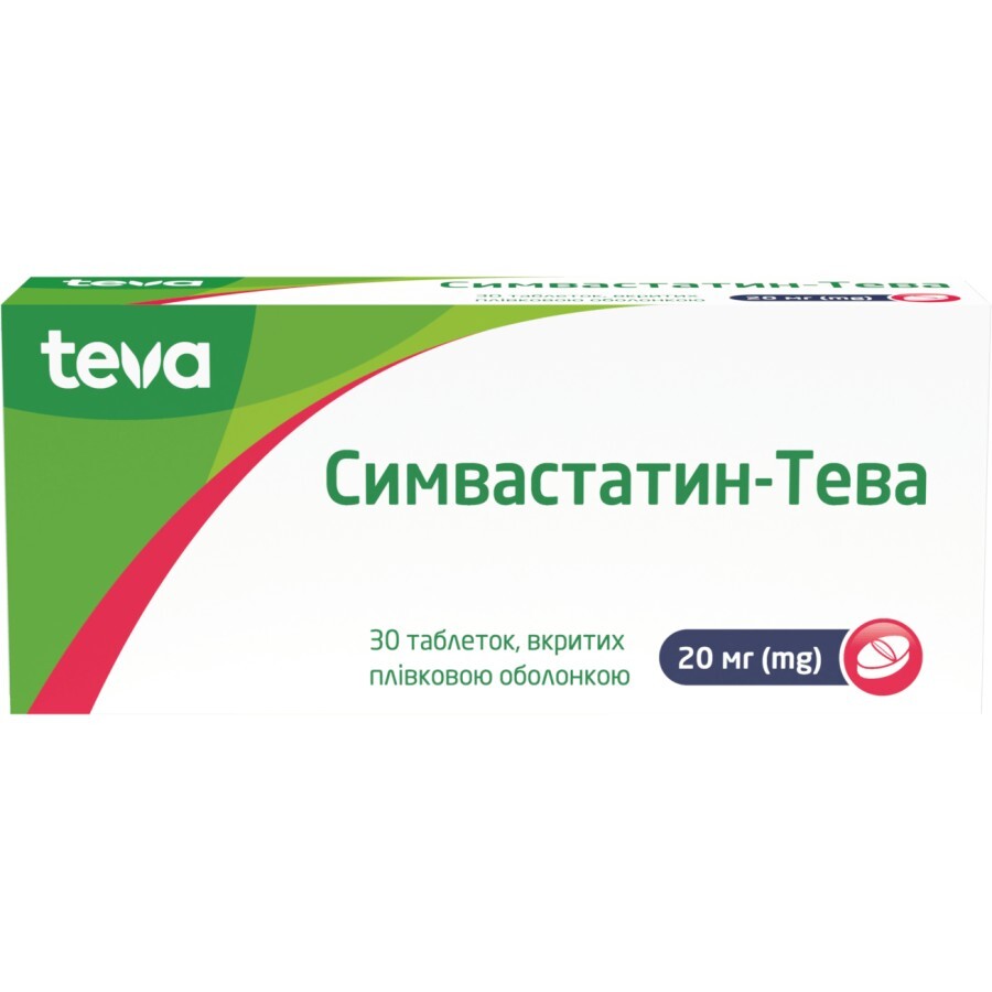 Симвастатин-Тева табл. п/плен. оболочкой 20 мг блистер №30: цены и характеристики
