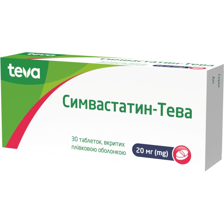 Симвастатин-Тева табл. п/плен. оболочкой 20 мг блистер №30: цены и характеристики