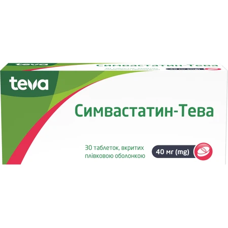 Симвастатин-Тева табл. п/плен. оболочкой 40 мг блистер №30: цены и характеристики