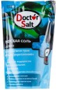 Соль морская для ванн Doctor Salt Общее укрепление с экстрактами 530 г дой-пак