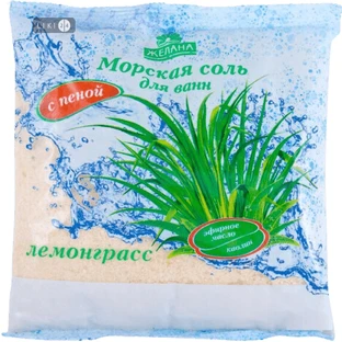 Соль с пеной и каолином Желана Лемонграсс 500 г