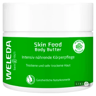 Батер для тіла Weleda Skin Food 150 мл