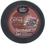 Скраб косметический сахарно-солевой Dolce Vero 250 г, тирамису: цены и характеристики