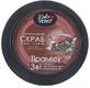 Скраб косметический сахарно-солевой Dolce Vero 250 г, тирамису