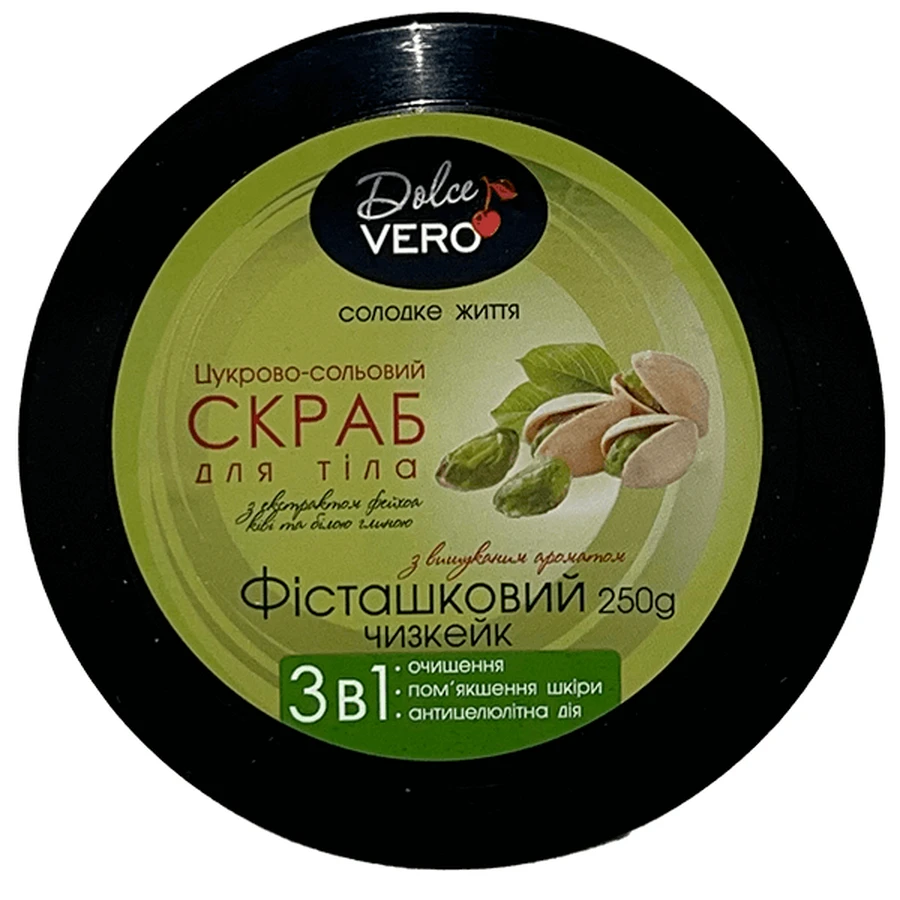 Скраб косметичний цукрово-сольовий Dolce Vero 250 г, Фисташковий чиз-кейк: ціни та характеристики