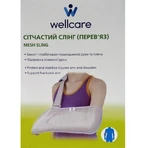 Слинг сетчатый (перевязь) wellcare 21003, размер S: цены и характеристики