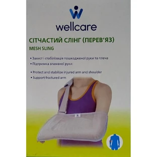 Слинг сетчатый (перевязь) wellcare 21003, размер XL