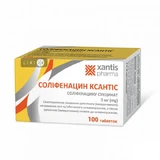 Солифенацин ксантис табл. п/плен. оболочкой 5 мг блистер №100