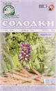 Солодки корни, 100 г