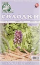 Солодки корни фильтр-пакет 1,5 г, №20