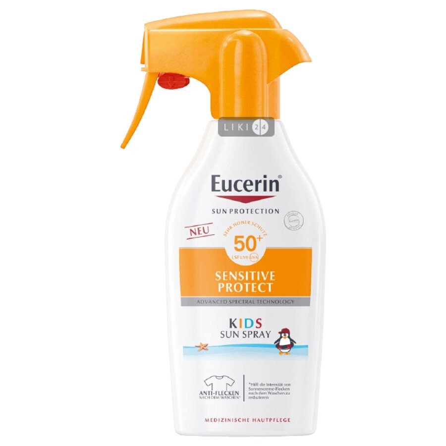 Дитячий сонцезахисний спрей Eucerin SPF 50 300 мл: ціни та характеристики