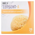 Сорбент-A порошок 2 г для оральной суспензии саше, №20