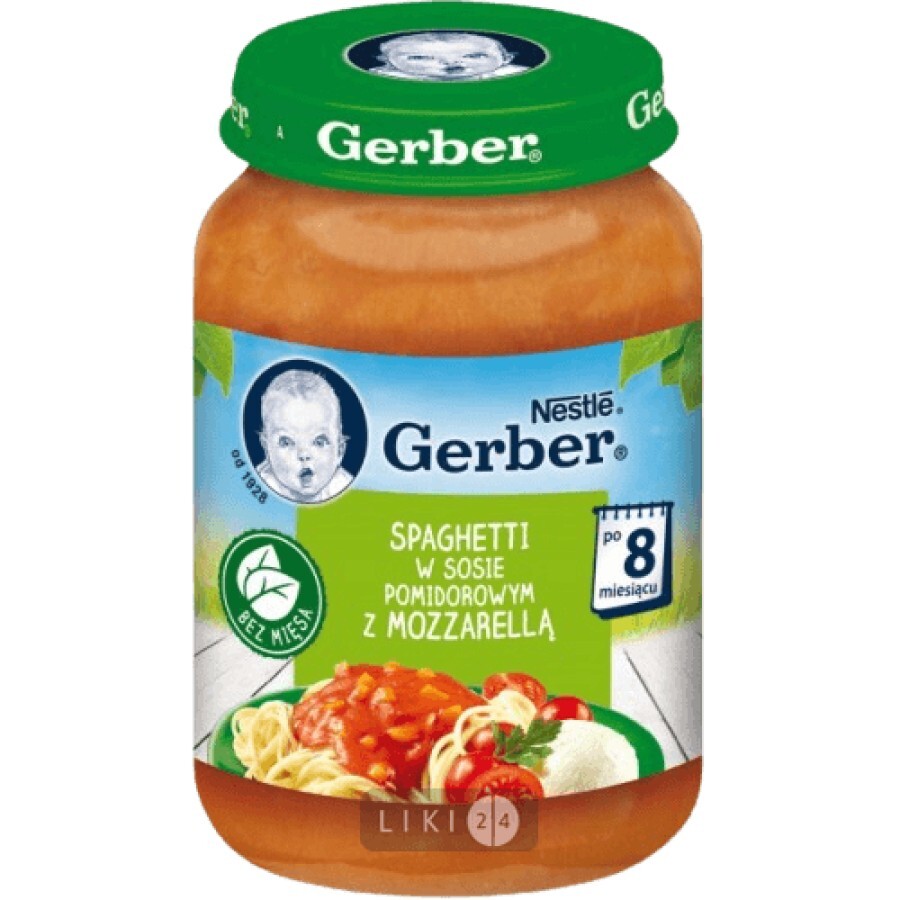 Пюре Gerber Рагу овощное со спагетти и сыром моцарелла в томатном соусе, 190 г: цены и характеристики