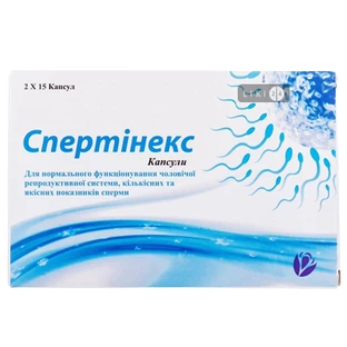 Спертінекс капсули, №30