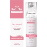 Спрей назальный изотонический Castera isotonic 100 мл