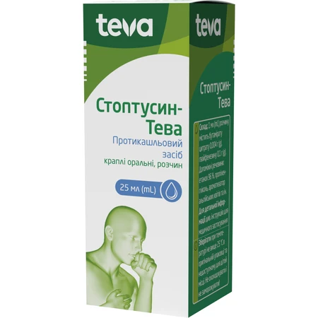 Стоптусин-Тева крап. орал., р-н фл. з кришкою-крапельницею 25 мл: ціни та характеристики