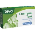 Стоптусин-Тева табл. блістер у коробці №20