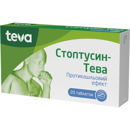 Стоптусин-Тева табл. блістер у коробці №20: ціни та характеристики