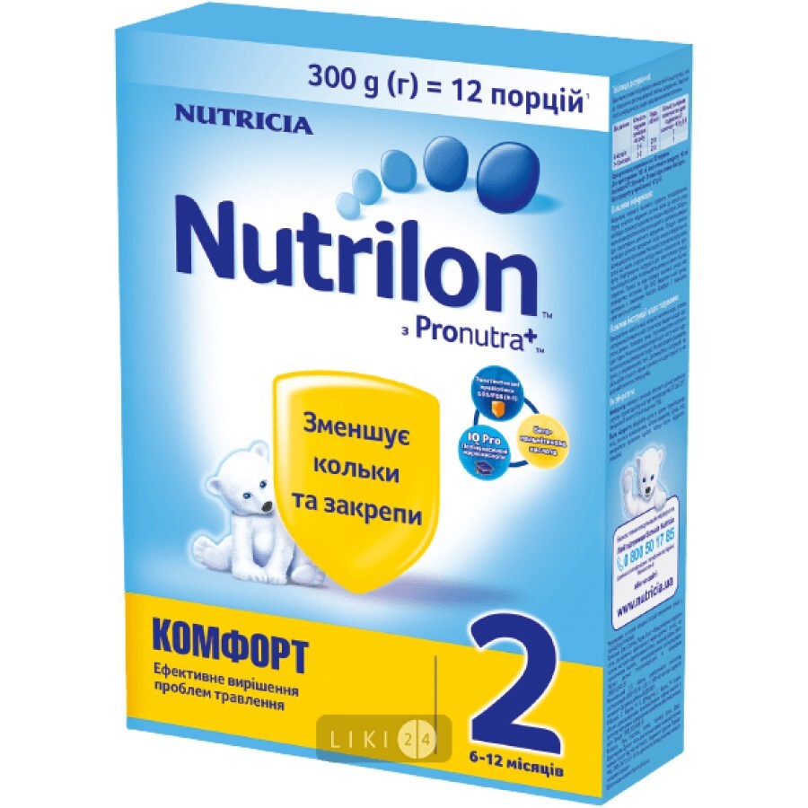 Суха молочна суміш Nutrilon Комфорт 2 для харчування дітей від 6 до 12 місяців, 300 г: ціни та характеристики