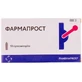Фармапрост супозиторії,  №10