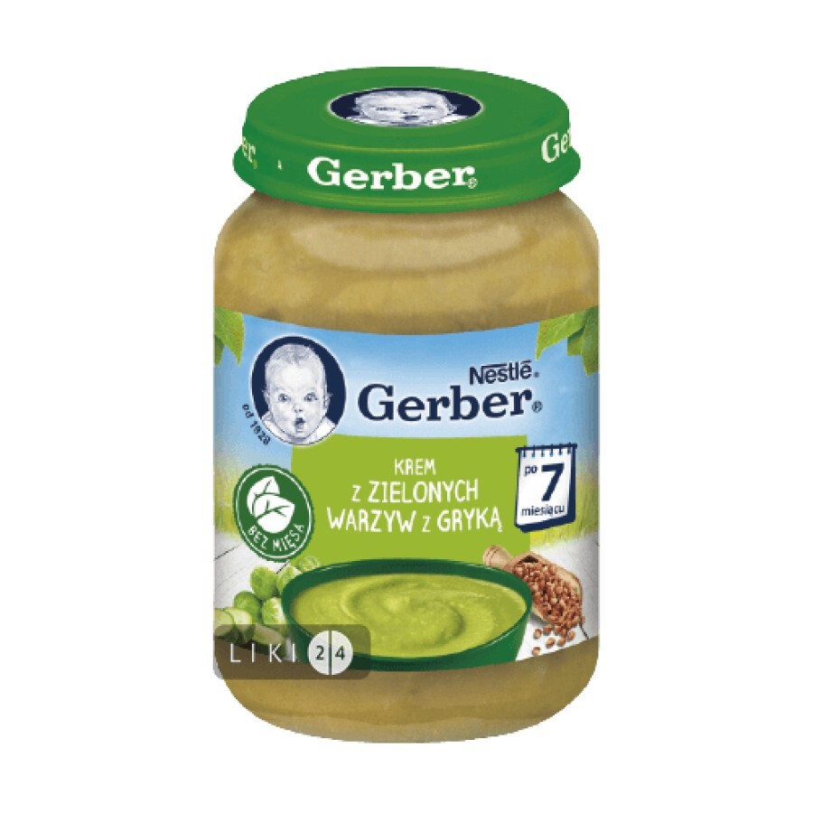 Детский суп-пюре Gerber из зеленых овощей и гречкой с 7 месяцев 190 г: цены и характеристики