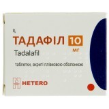 Тадафил 10 мг таблетки, покрытые пленочной оболочкой, №2
