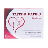 Таурин Кардио таблетки п/о №60