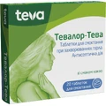 Тевалор-Тева табл. д/сос. блистер №20