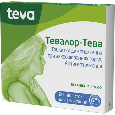 Тевалор-Тева табл. д/сос. блистер №20: цены и характеристики