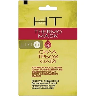Термо-маска Hair Trend проти випадіння та для зміцнення сухих і пошкоджених волосся, 15 мл