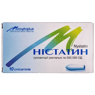 Ністатин суп. ректал. 500000 ОД стрип, в пачці №10