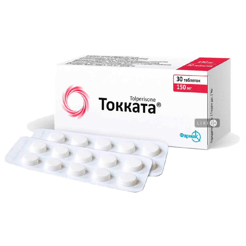 Токката 150 мг таблетки, №30: цены и характеристики