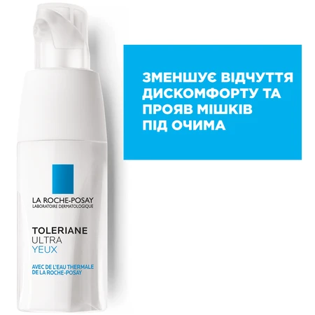 Дерматологічний засіб La Roche Posay Toleriane Ultra для інтенсивного зволоження шкіри навколо очей 20 мл: ціни та характеристики