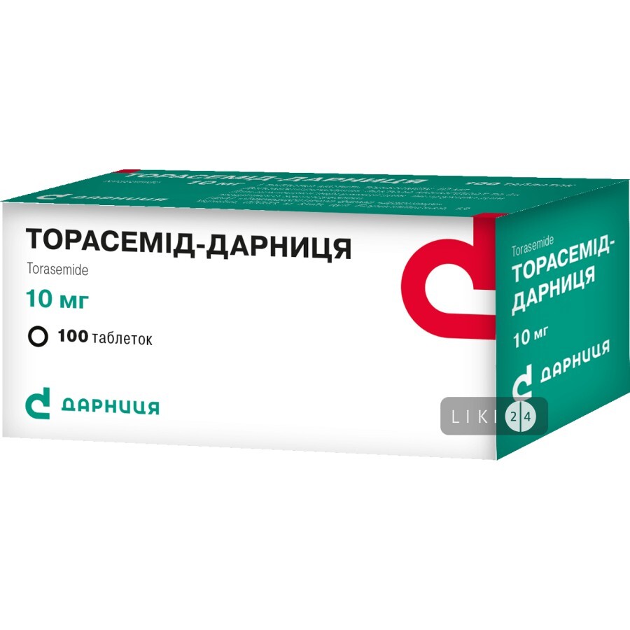 Торасемід-Дарниця 10 мг таблетки, №100: ціни та характеристики