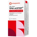 Три-Алітер табл. 8 мг/2.5мг/5 мг блістер №30