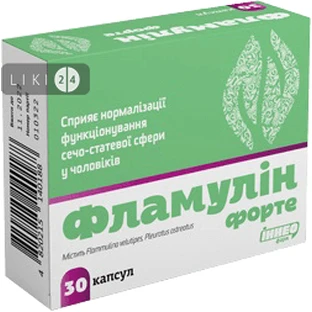 Фламулін Форте добавка дієтична Іннео 2 капсули №30