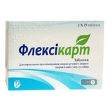 Флексікарт таблетки, №30