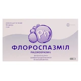 Флороспазмил 40 мг/0,04 мг/4 мл ампулы, №10