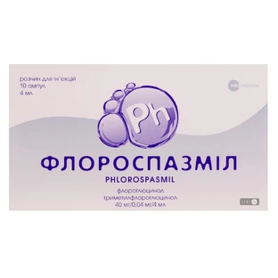 Флороспазміл 40 мг/0,04 мг/4 мл ампули, №10