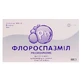 Флороспазміл 40 мг/0,04 мг/4 мл ампули, №10