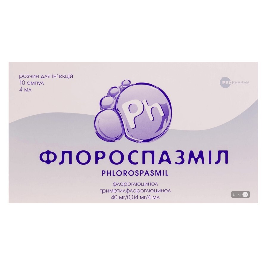 Флороспазміл 40 мг/0,04 мг/4 мл ампули, №10: ціни та характеристики