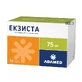 Экзиста капс. тверд. 75 мг блистер №56