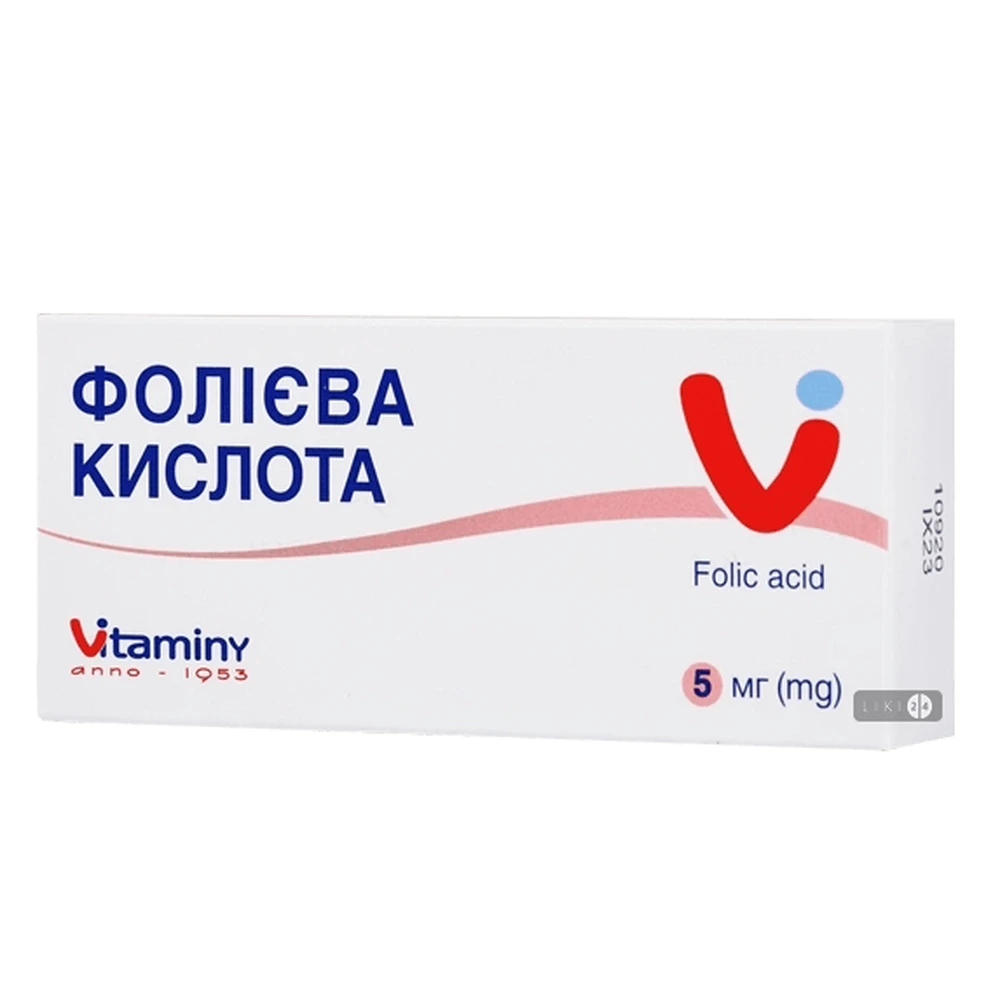 Фолиевая кислота табл. 5 мг блистер №30: цены и характеристики