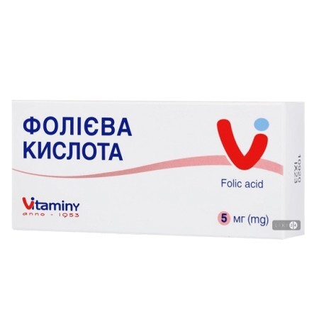 Фолиевая кислота табл. 5 мг блистер №30