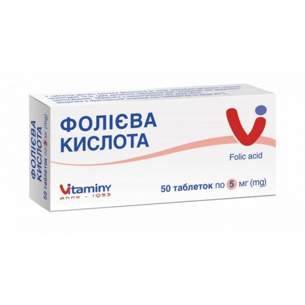 Фолієва кислота табл. 5 мг блістер №50